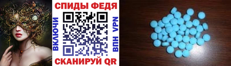 где купить   Шилка  маркетплейс официальный сайт  Амфетамин Premium 