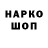 КЕТАМИН VHQ Azamat Lakoev