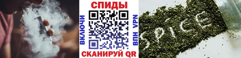БУТИРАТ BDO 33%  Шилка 