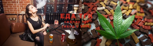 прущая мука Майский