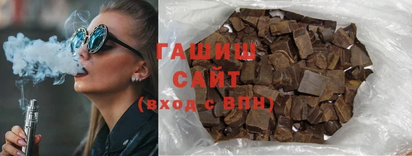 круглые Магас
