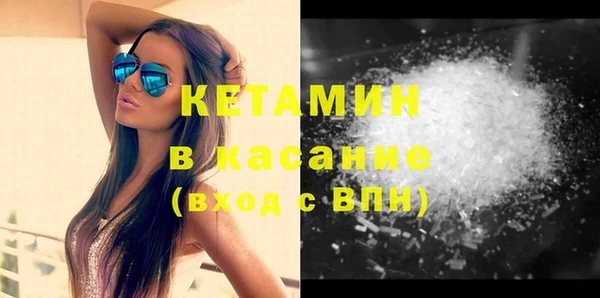 прущая мука Майский
