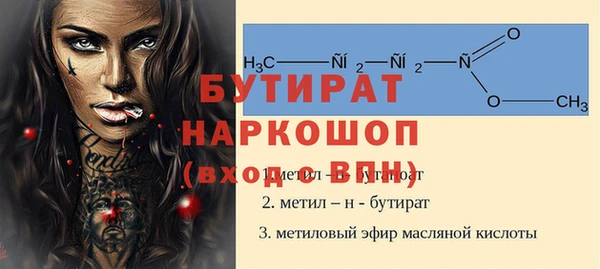 круглые Магас