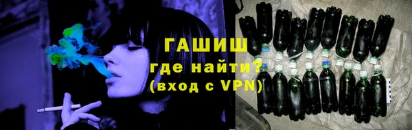 круглые Магас