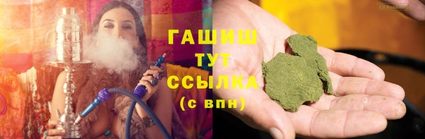 круглые Магас