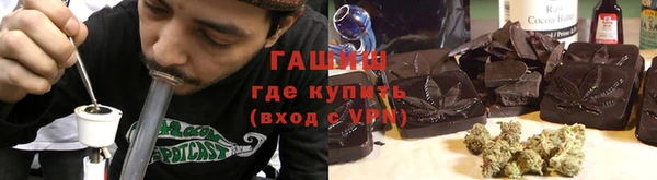 круглые Магас