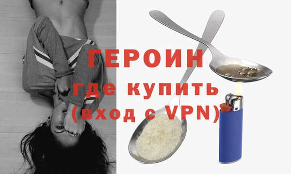 прущая мука Майский