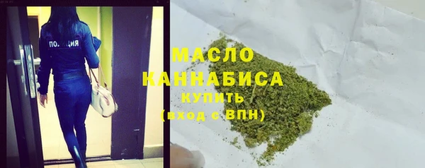 прущая мука Майский