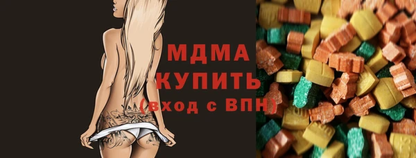 прущая мука Майский