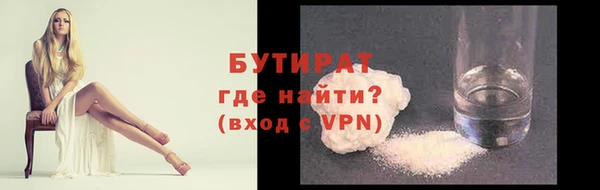 круглые Магас