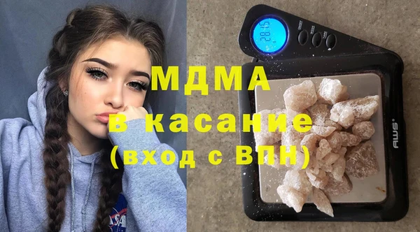 прущая мука Майский