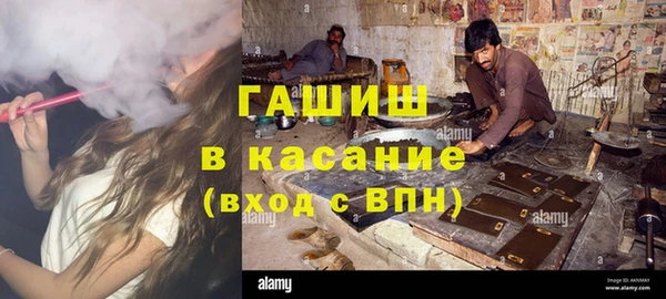 круглые Магас