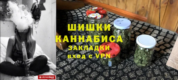 прущая мука Майский