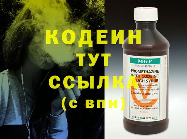 круглые Магас