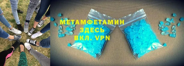 круглые Магас