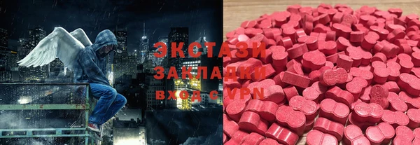 прущая мука Майский