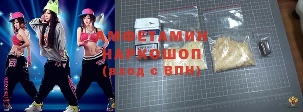 прущая мука Майский