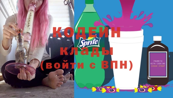 прущая мука Майский