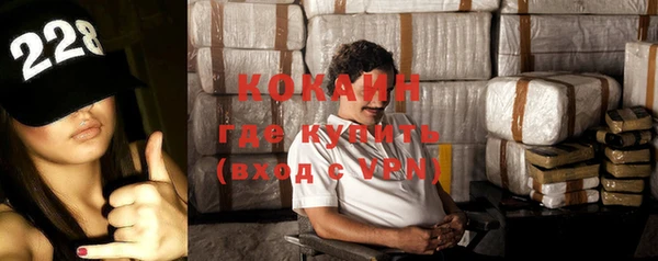 прущая мука Майский
