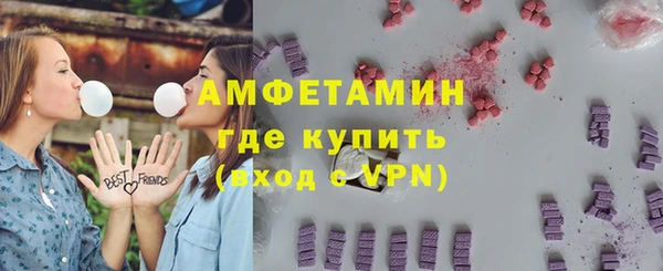 гашиш Аксай