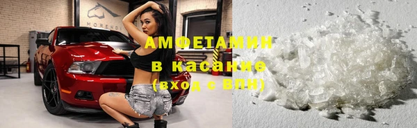 каннабис Алагир
