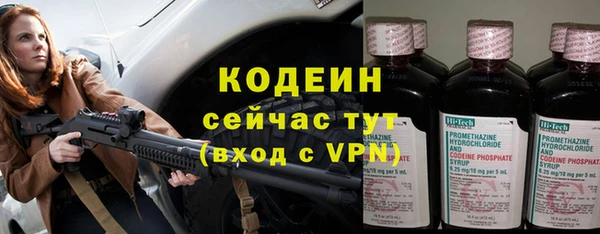 прущая мука Майский